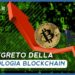 Sveliamo il segreto dietro la tecnologia blockchain