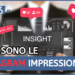 Impression su Instagram: cosa sono e a cosa servono