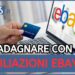 Affiliazione Ebay