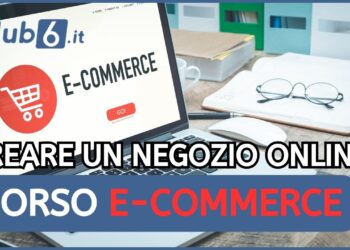 corso e-commerce